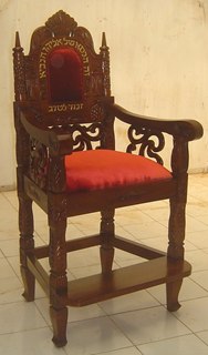 כסא אליהו הנביא